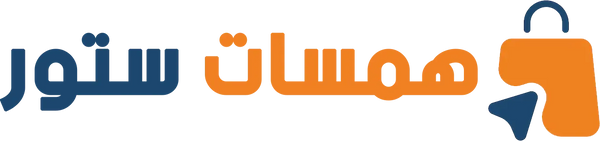Hamsat Store